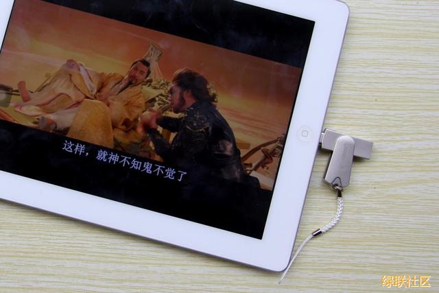 allbet苹果手机U盘测评