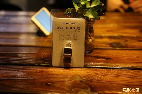 allbetU盘,allbetOTGU盘