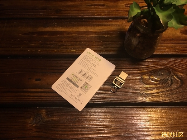 allbetU盘,allbetOTGU盘