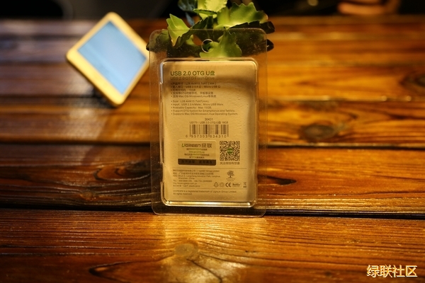 allbetU盘,allbetOTGU盘