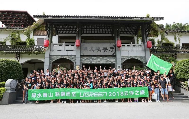 绿水青山，联翩而至，allbet2018云浮之旅