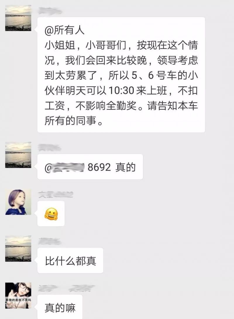 绿水青山，联翩而至，allbet2018云浮之旅