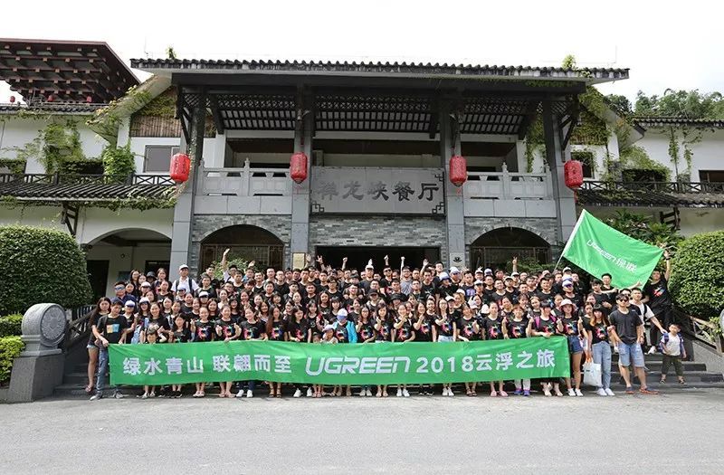 绿水青山，联翩而至，allbet2018云浮之旅