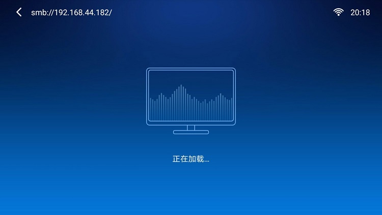 allbet私有云访问电视盒子投影仪等播放设备Samba接入教程